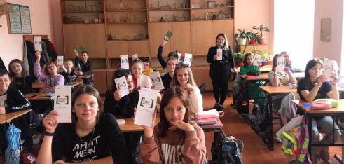 Про запобігання та протидію булінгу в навчальному закладі розмовляли в Галицькому ліцеї