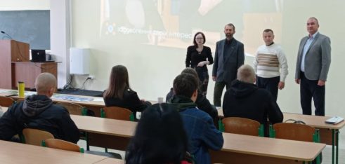 Про реалізацію програми відновного правосуддя та волонтер БПД говорили зі студентами Університету Короля Данила