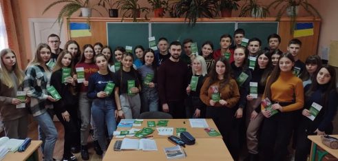 У лютому понад 200 школярів взяли участь у правопросвітницьких заходах проведених Івано-Франківським місцевим центром з надання БВПД