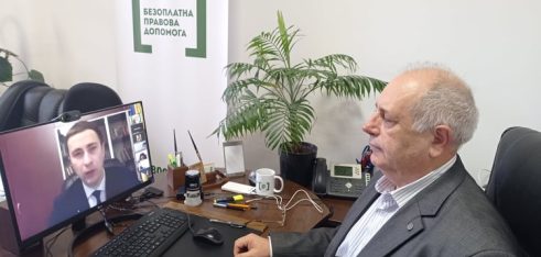 БПД та громади Івано-Франківщини: спільна участь у тренінгу із земельних правовідносин