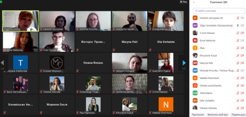 Питання особливостей правовідносин етнічних груп в громадах обговорили фахівці БПД з громадськими організаціями