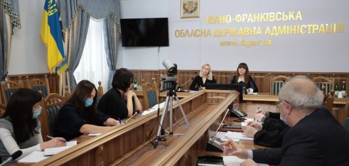 Питання доступу дітей до БПД обговорили під час наради в Івано-Франківській ОДА