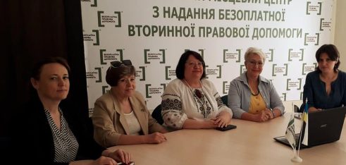 Шоста річниця бюро правової допомоги на Сумщині – юридичний фронт на захисті прав людини