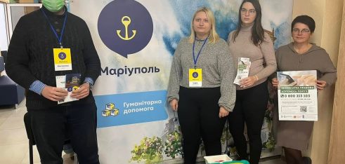 Хаб «ЯМаріуполь» відтепер і в Тернополі: працівники системи БПД долучаються до ініціативи, спрямованої на допомогу переселенцям
