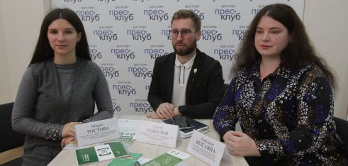Які питання найчастіше турбують ВПО: прес-клуб для журналістів на Дніпропетровщині