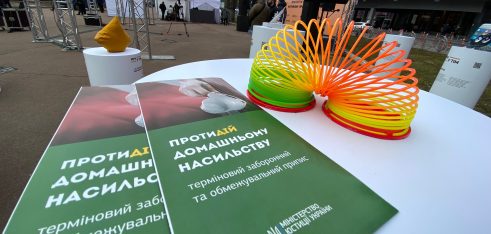 «Річ у тім 2.0» – у столиці відкрили експозицію, присвячену проблемі домашнього насильства