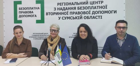 Як проходить консультування у місцях несвободи на Сумщині