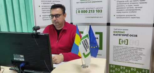 На Cумщині відбулись навчання для працівників поліції  та ізоляторів тимчасового тримання