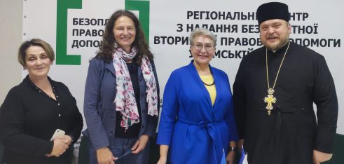 Система БПД та Карітас Суми на захисті прав  ВПО