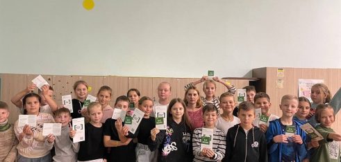 Як протидіяти булінгу  розповіли полтавським ліцеїстам