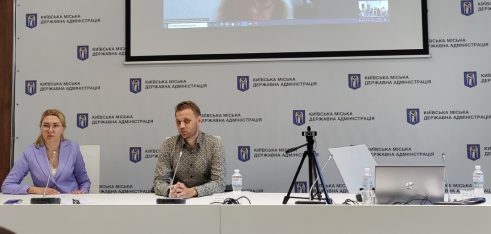 В столиці обговорювали як поліпшити захист прав та інтересів постраждалих від домашнього насильства