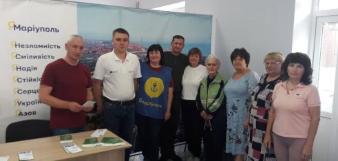 Робота з внутрішньо переміщеними особами: досвід Прикарпаття