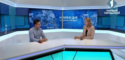 Права та гарантії державної підтримки для захисників та захисниць України