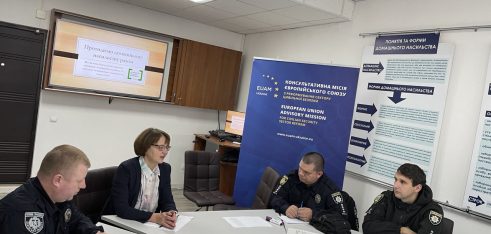 Про досвід системи БПД Львівщини в запобіганні та протидії домашньому та гендерно зумовленому насильству говорили на тренінгу для поліцейських області