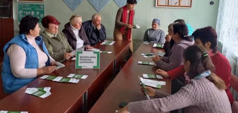 Консультування в громадах Сумщини: земельні питання знову на часі