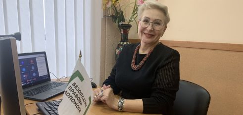 Про роль системи БПД в посиленні правової спроможності територіальних громад під час онлайн-зустрічі на Сумщині