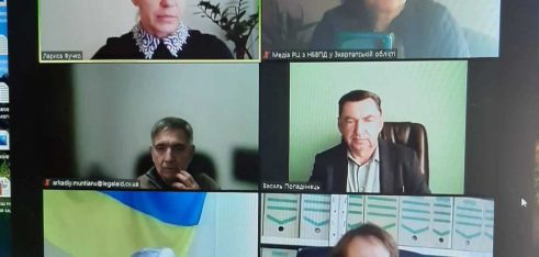 Представники системи БПД на Закарпатті, Львівщині та Чернівеччині поділилися досвідом реалізації “Програми відновного правосуддя для неповнолітніх”
