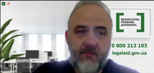 Зустріч з адвокатами, які співпрацюють із системою БПД, провели на Харківщині