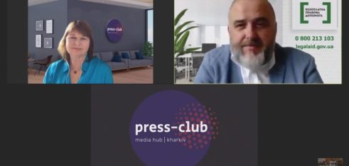 Про доступ до публічної інформації в умовах воєнного стану розповіли на Харківщині