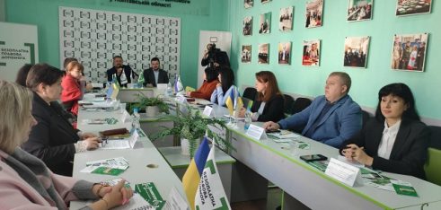 Як працює система БПД Полтавщини в умовах воєнного  стану- тема для обговорення правників області