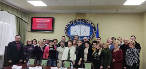 Продовжується комунікація з соціальними партнерами на Полтавщині