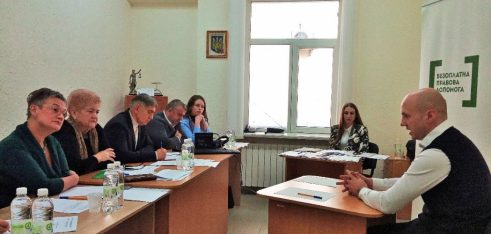 На конкурсі відбирали адвокатів для надання БВПД на Буковині