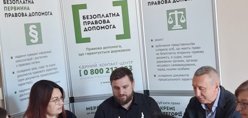 Ресоціалізація неповнолітніх правопорушників виходить на новий рівень