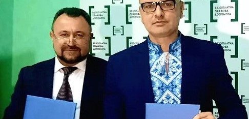 Освітяни області – нові партнери системи безоплатної правової допомоги Полтавщини