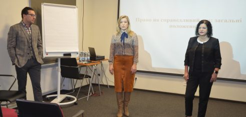 У Чернігові відбувся тренінг для адвокатів та юристів місцевих центрів з надання безоплатної правової допомоги  «Окремі проблеми судового розгляду під час війни»