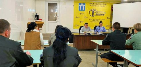 У Рівному обговорили залучення ресурсів служби пробації у реалізації пілотного проєкту  «Програма відновлення для неповнолітніх , які є підозрюваними  у вчиненні  кримінального правопорушення»