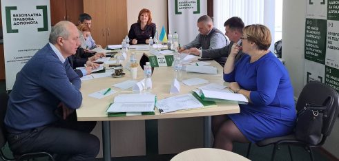 В Тернополі завершився конкурс з відбору адвокатів, які залучаються до надання БВПД