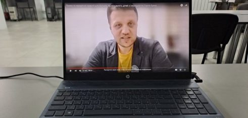 Батьків, які виховують дітей з інвалідністю, навчали відстоювати власні права