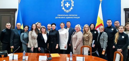 На Рівненщині розпочинається Всеукраїнська акція «16 днів проти насильства»