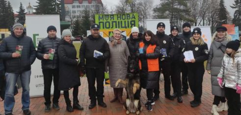 Сумщина: триває  Всеукраїнська акція “16 днів проти насильства”