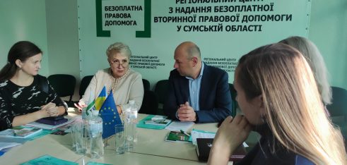 Програми відновлення для неповнолітніх, які є підозрюваними у вчиненні кримінального правопорушення: про  консолідацію зусиль система БПД Сумщини та органів пробації