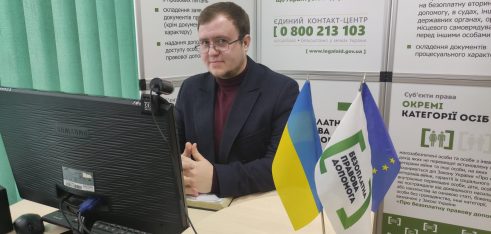 «Вас чекають в суді» в онлайн режимі: про проблемні питання встановлення юридичних фактів смерті та народження осіб на ТОТ  говорили на Сумщині