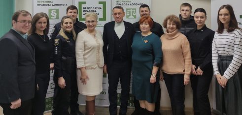 На Сумщині відбувся круглий стіл у рамках проведення Всеукраїнської акції «16 днів проти насильства»