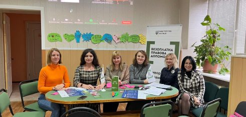 Стратегічна сесія щодо відпрацювання напрямків попередження та протидії домашньому насильству відбулася на Дніпропетровщині