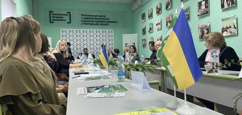 Про особливості взаємодії з соціальними партнерами говорили під час круглого столу у Полтаві