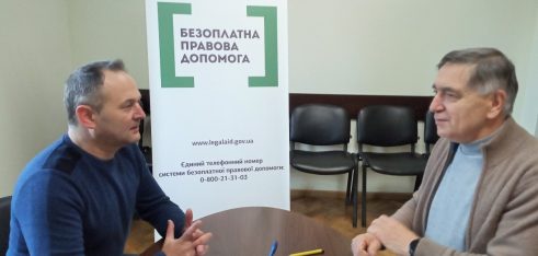 Благодійний фонд «Рокада» – новий партнер системи БПД на Буковині