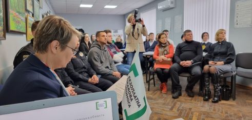 LegalMeet – «Правова допомога поруч»: в Кропивницькому презентувала кращі надбання та досягнення системи БПД регіону