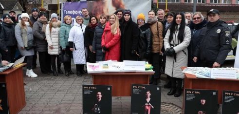 На Прикарпатті стартувала Всеукраїнська кампанія «16 днів проти насильства»