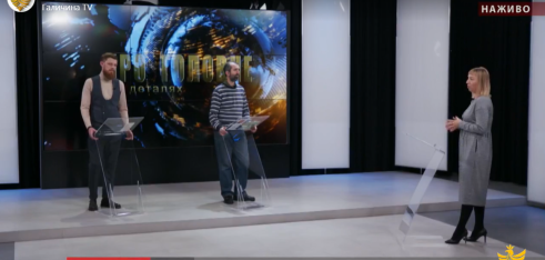 День БПД та Міжнародний день прав людини на Прикарпатті