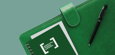 513 адвокатів пройшли конкурс для співпраці з системою БПД