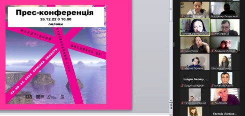 Docudays UA на Сумщині: про права в умовах надзвичайного стану