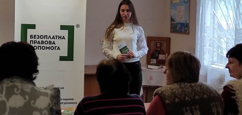 Яким був воєнний рік для системи БПД Львівщини