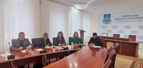 У Рівненській обласній прокуратурі обговорили хід реалізації пілотного проєкту «Програма відновлення для неповнолітніх, які є підозрюваними  у вчиненні кримінальних правопорушень»