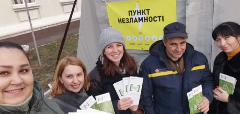 Безоплатна правова допомога – у «пунктах незламності»