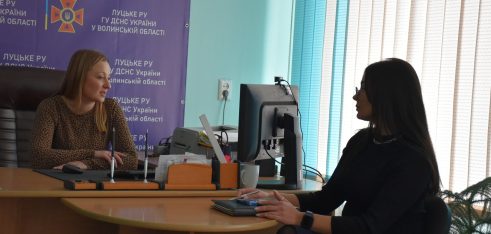 Волинські рятувальники отримали нові знання щодо прав людини