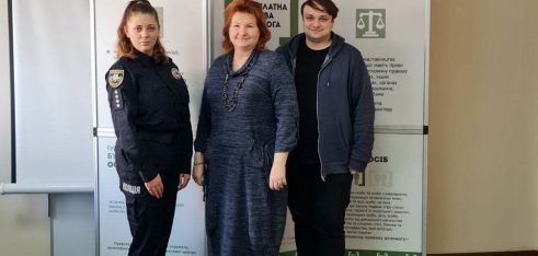 Розширюємо коло співпраці у напрямку впровадження  системи «Custody Records»